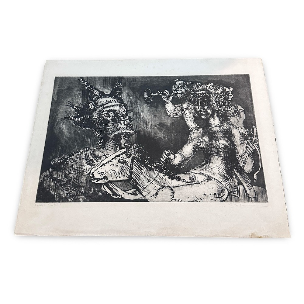 Marcelo Grassmann Figura Figure 4 Surrealist‎ Engraving  22.5x17.5 Art Signed